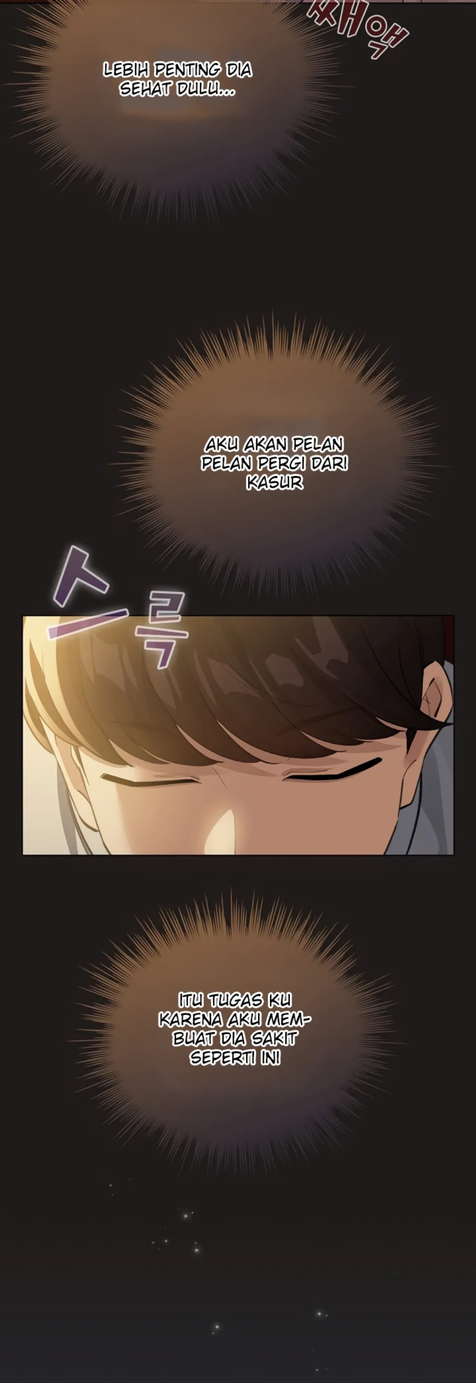 I Became a Pornhwa NPC - Chapter 34 14 I Became a Pornhwa NPC - Chapter 34 14