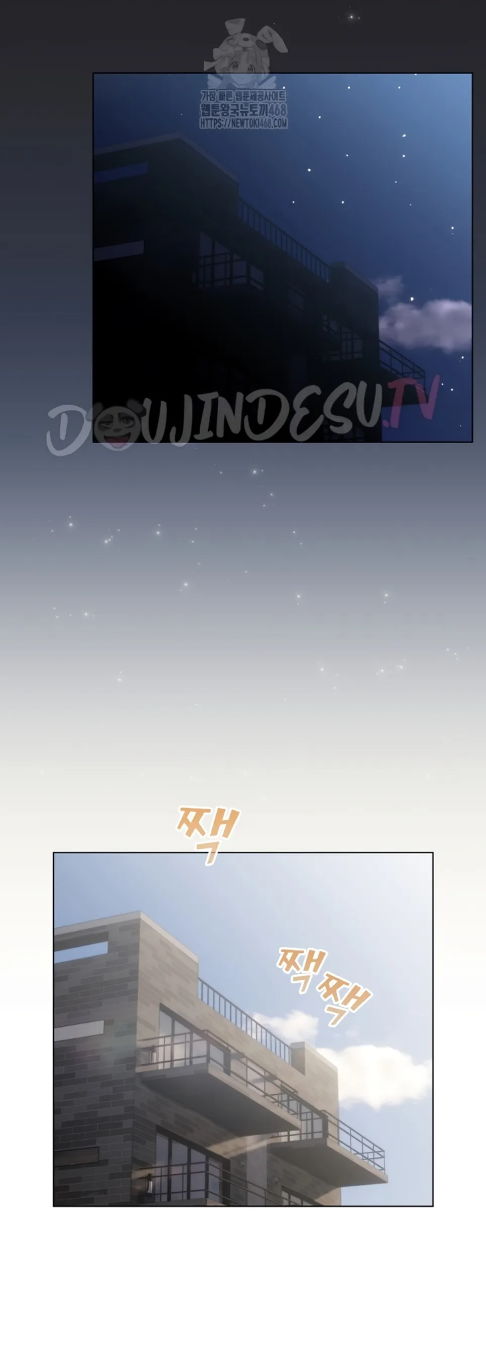 I Became a Pornhwa NPC - Chapter 34 15 I Became a Pornhwa NPC - Chapter 34 15