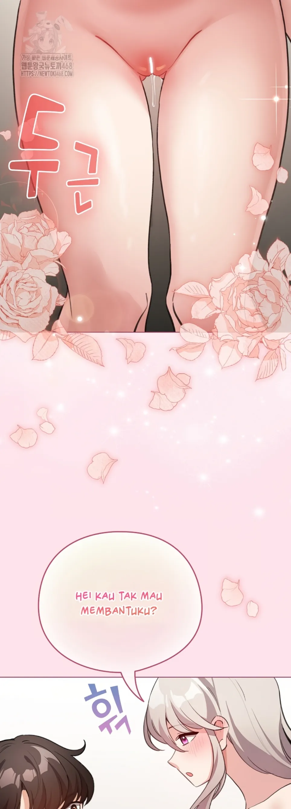 I Became a Pornhwa NPC - Chapter 34 43 I Became a Pornhwa NPC - Chapter 34 43