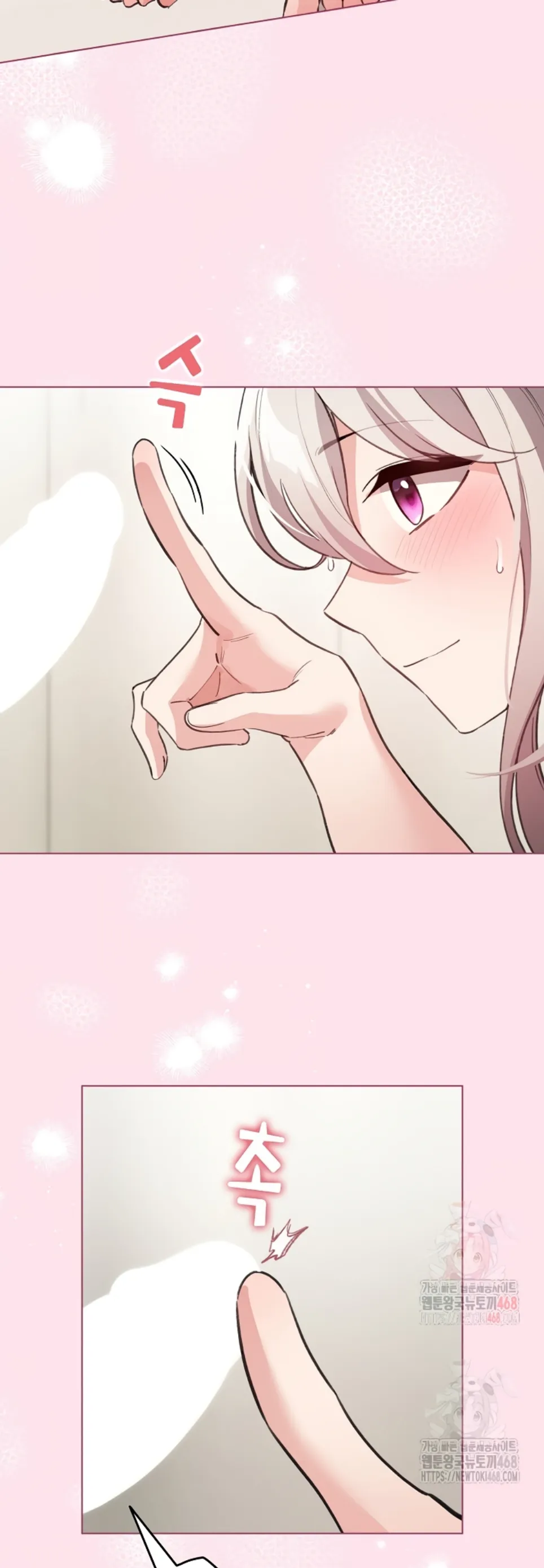 I Became a Pornhwa NPC - Chapter 34 50 I Became a Pornhwa NPC - Chapter 34 50