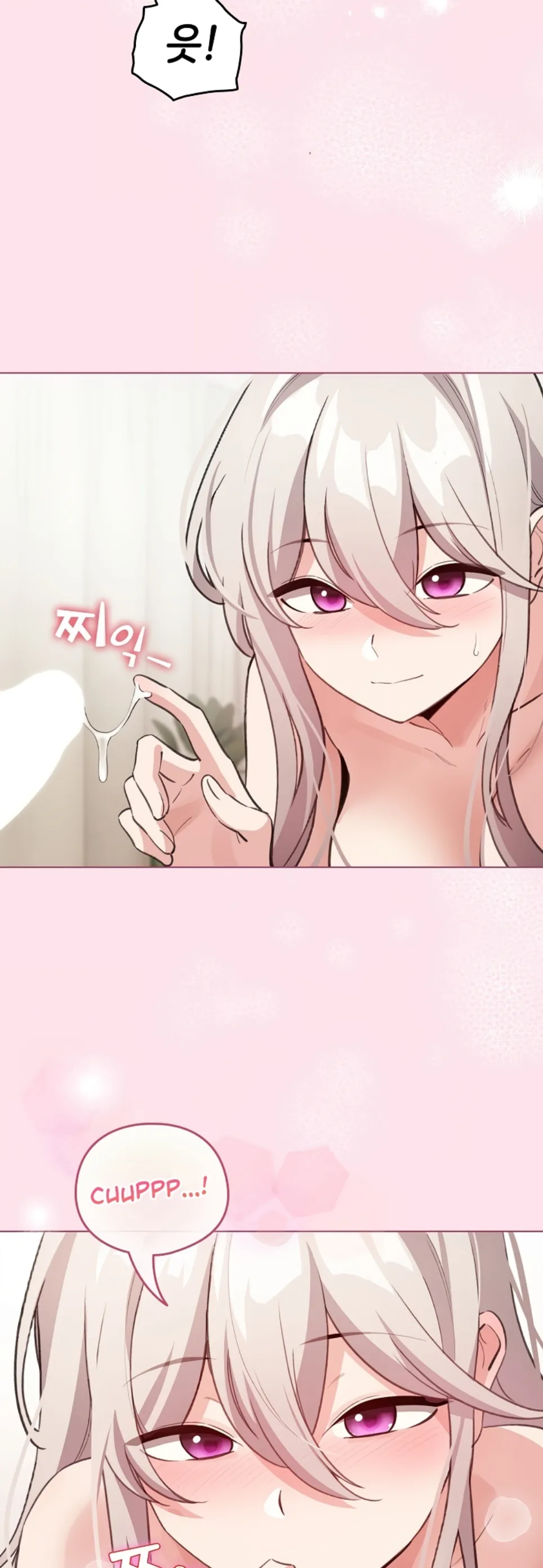 I Became a Pornhwa NPC - Chapter 34 51 I Became a Pornhwa NPC - Chapter 34 51