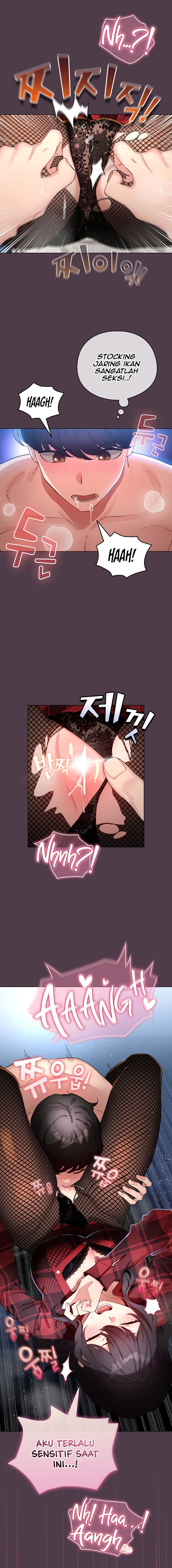 I Became a Pornhwa NPC - Chapter 49 13 I Became a Pornhwa NPC - Chapter 49 13