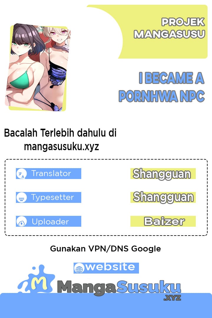 I Became a Pornhwa NPC - Chapter 44 1 I Became a Pornhwa NPC - Chapter 44 1