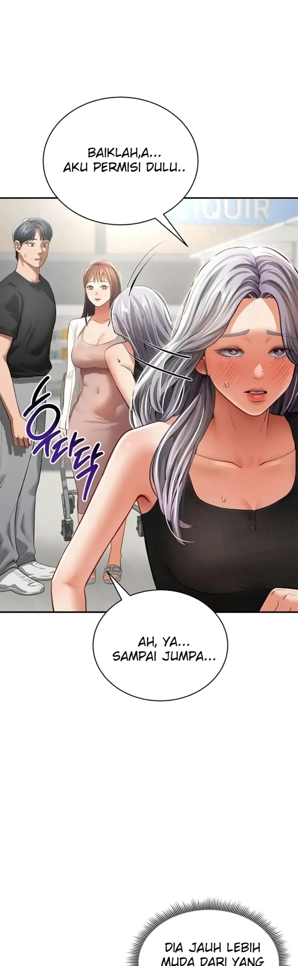 I Got Eyes to See Desire - Chapter 34 28