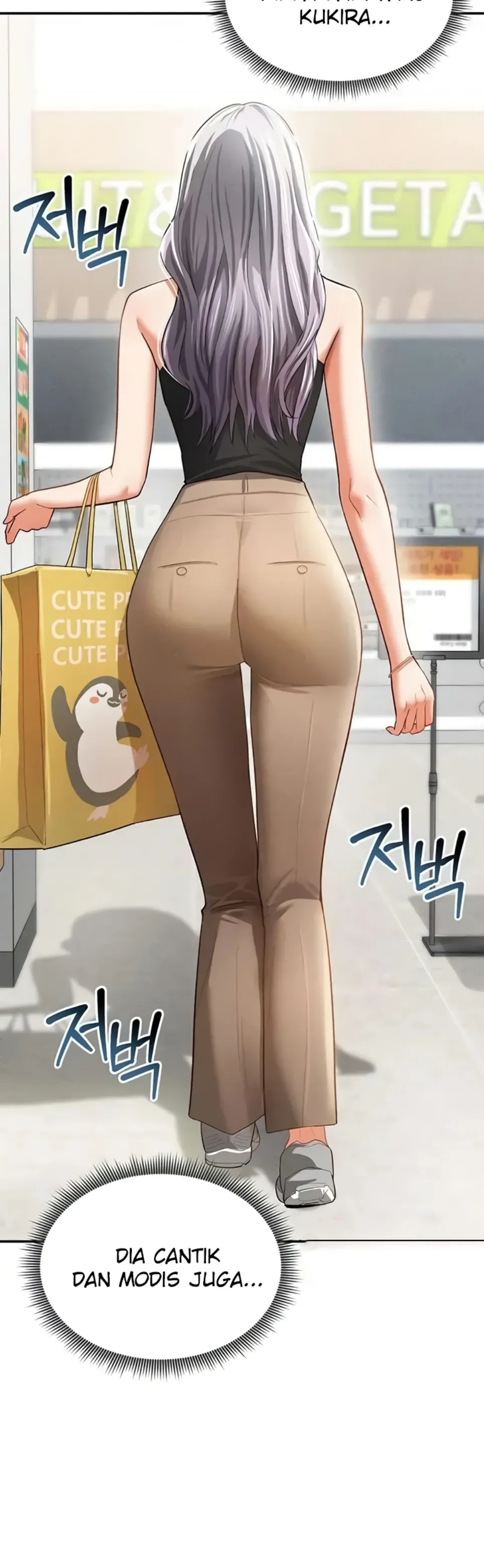 I Got Eyes to See Desire - Chapter 34 29