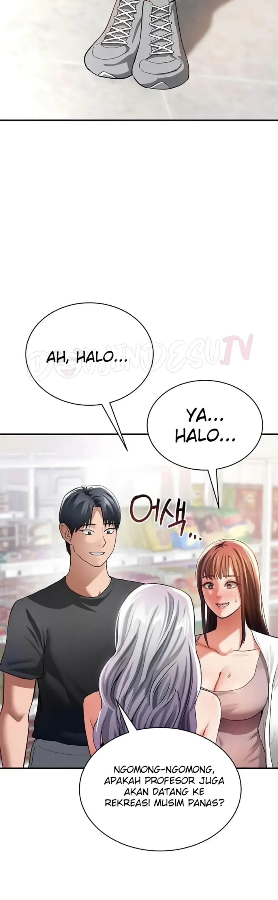I Got Eyes to See Desire - Chapter 34 23