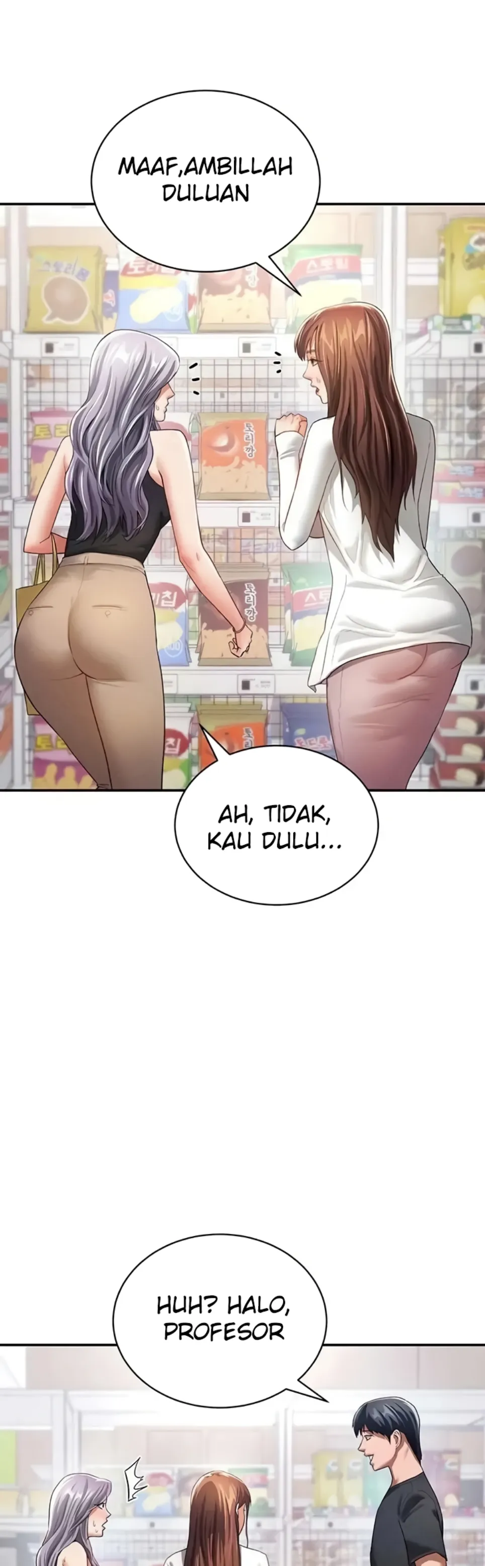 I Got Eyes to See Desire - Chapter 34 20
