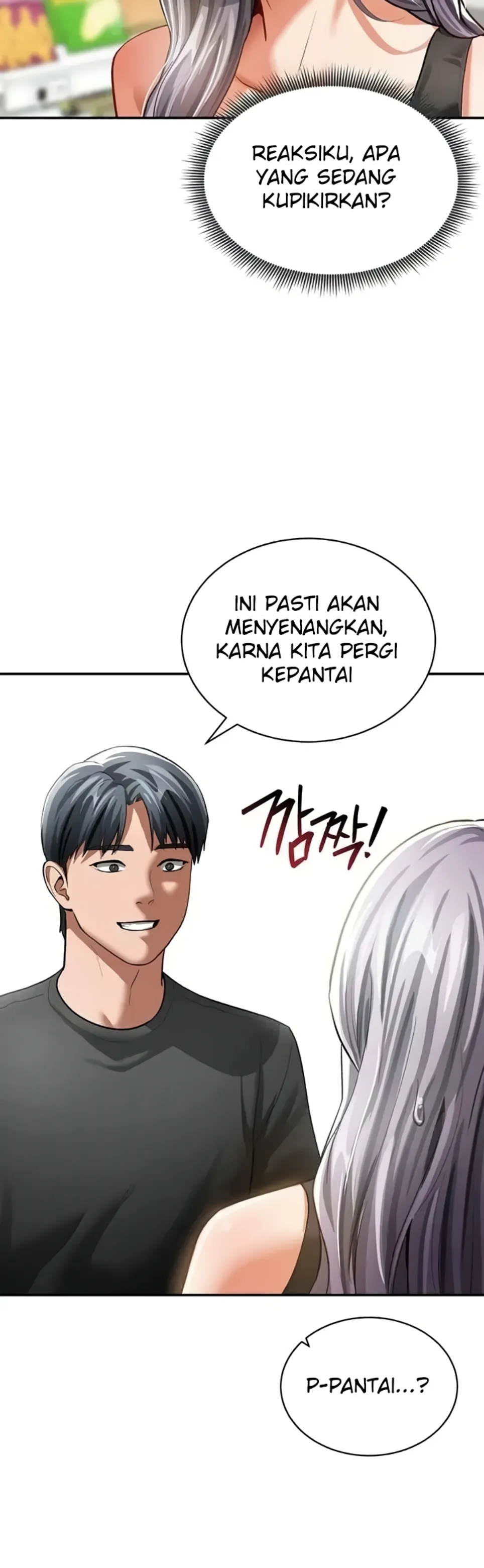 I Got Eyes to See Desire - Chapter 34 26