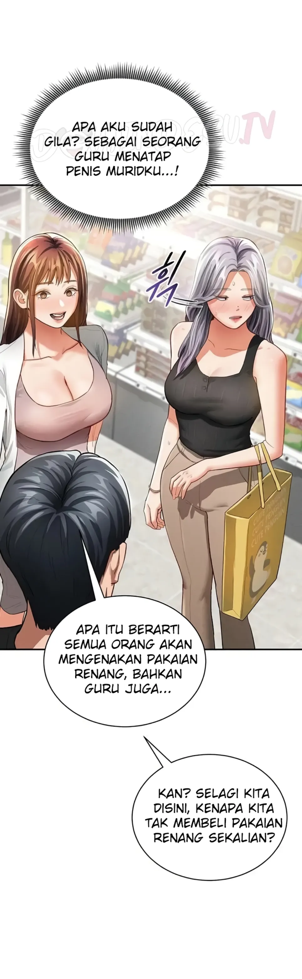 I Got Eyes to See Desire - Chapter 34 27