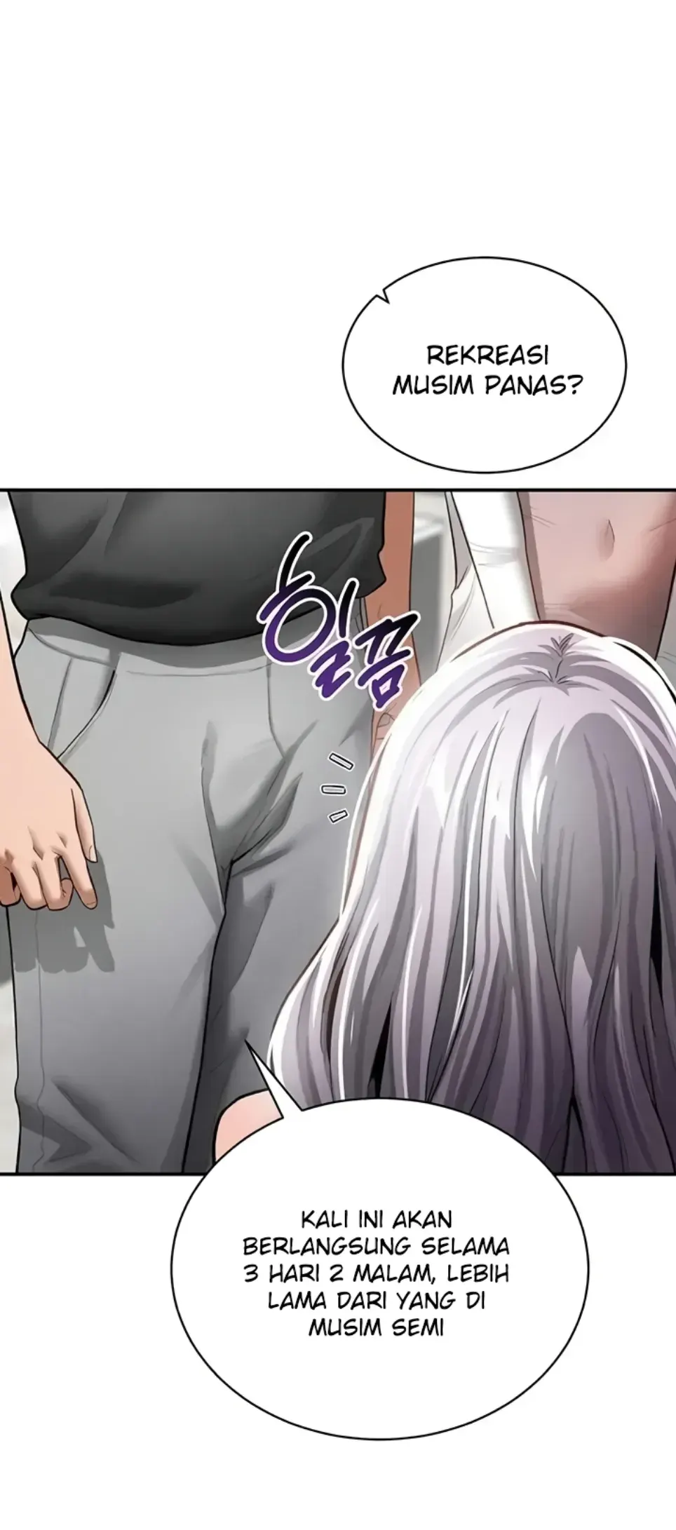 I Got Eyes to See Desire - Chapter 34 24