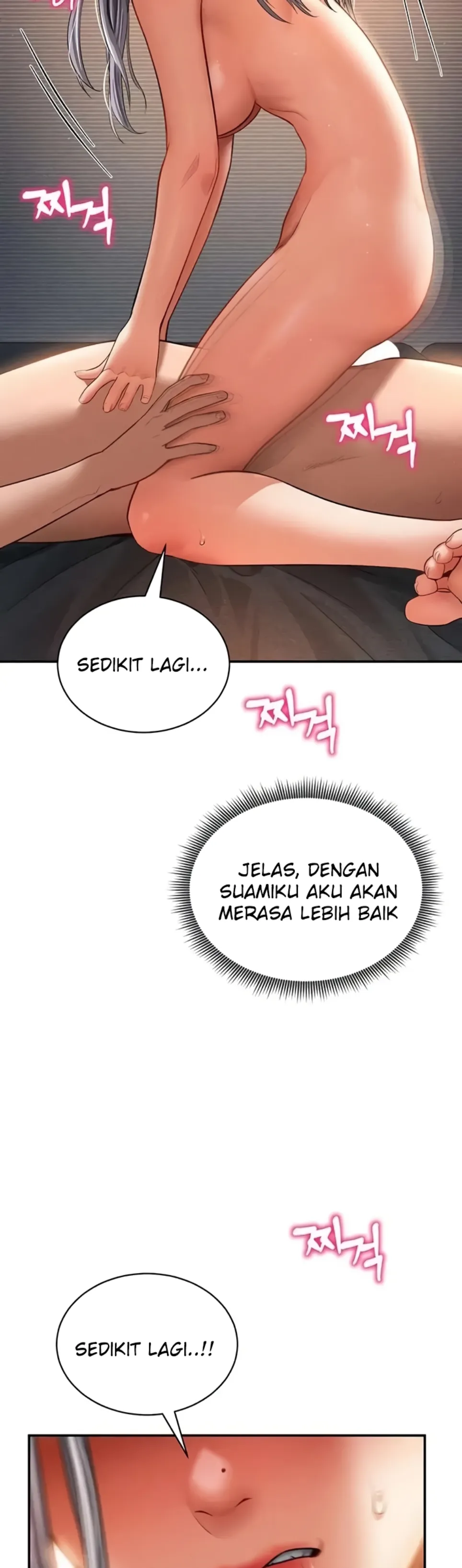 I Got Eyes to See Desire - Chapter 34 3