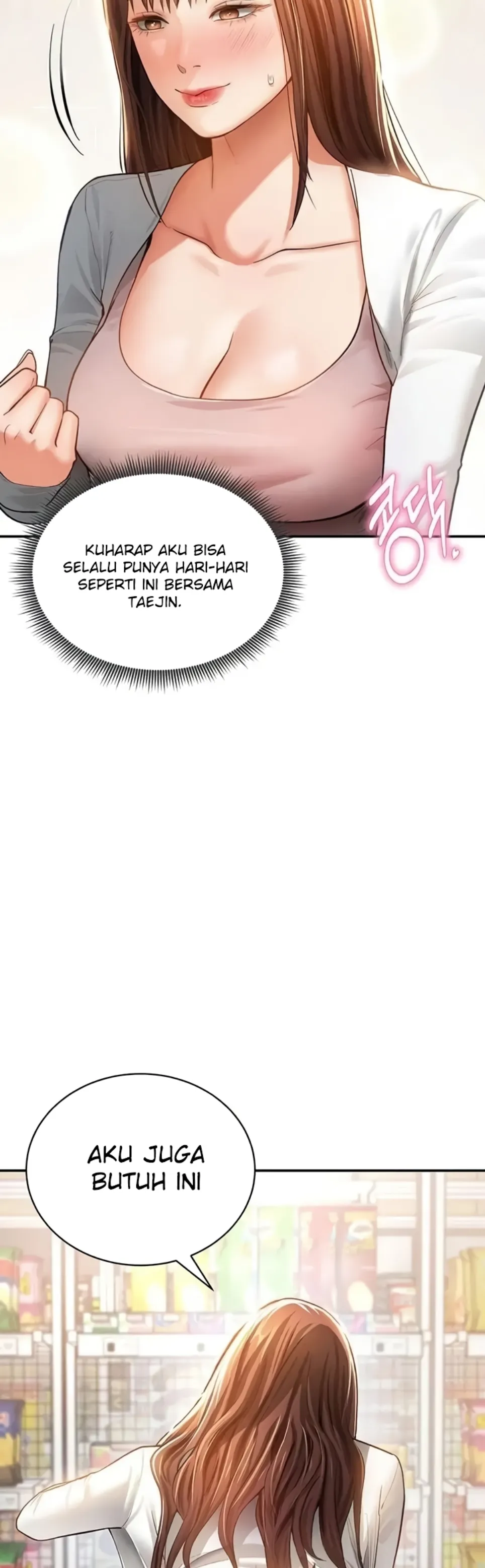 I Got Eyes to See Desire - Chapter 34 18