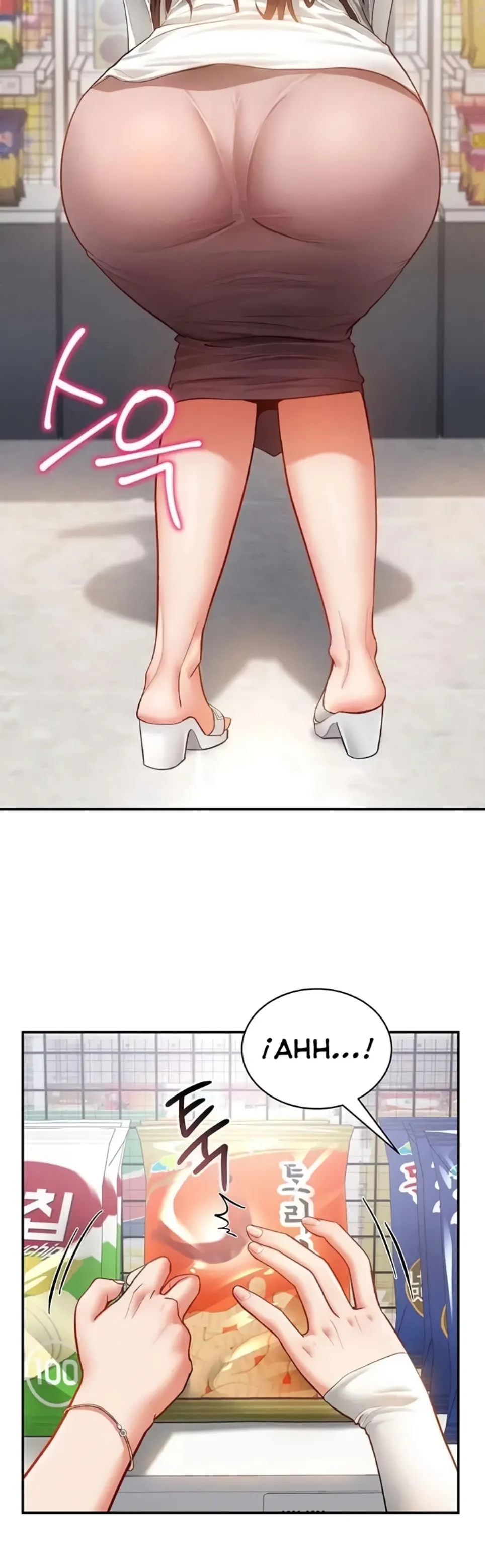 I Got Eyes to See Desire - Chapter 34 19