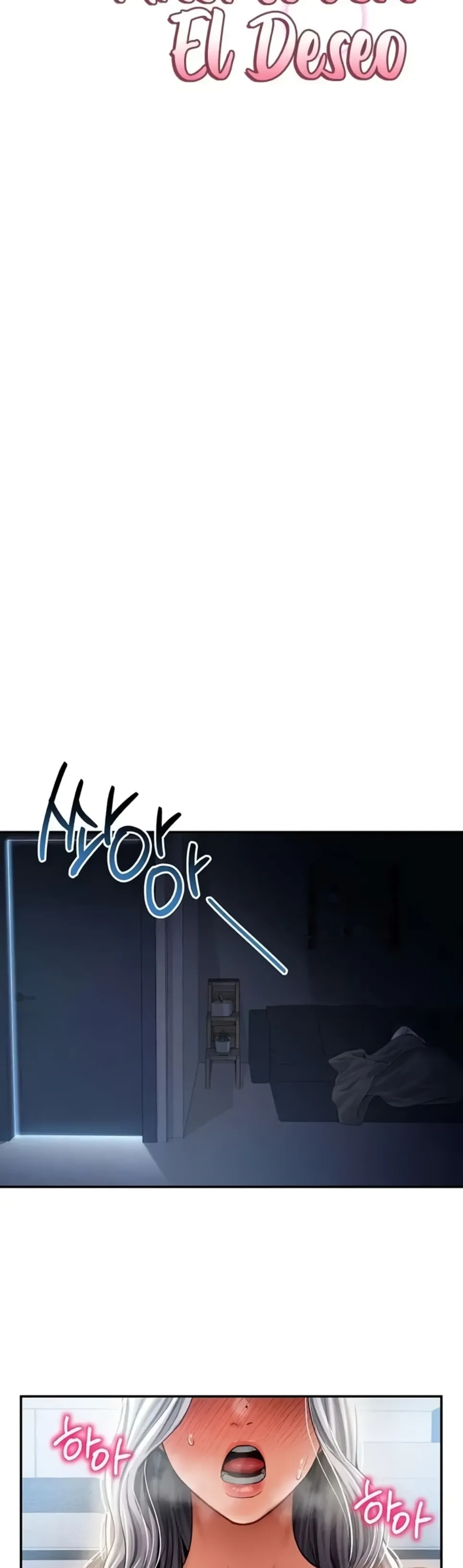 I Got Eyes to See Desire - Chapter 34 6