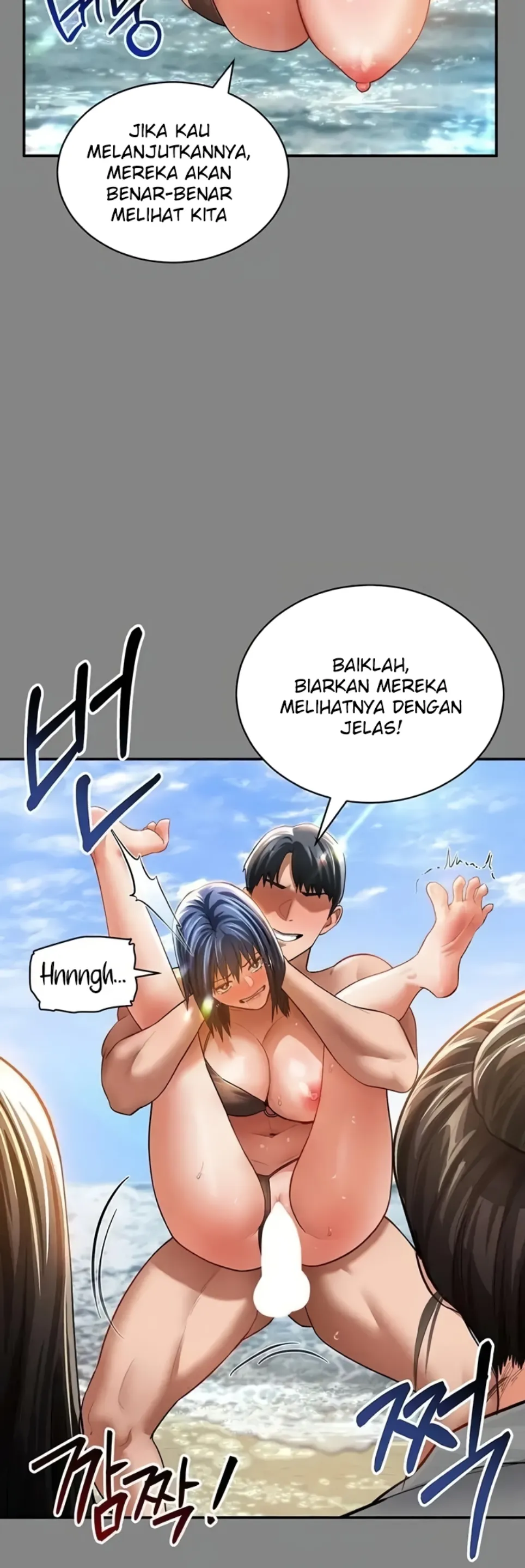 I Got Eyes to See Desire - Chapter 34 43