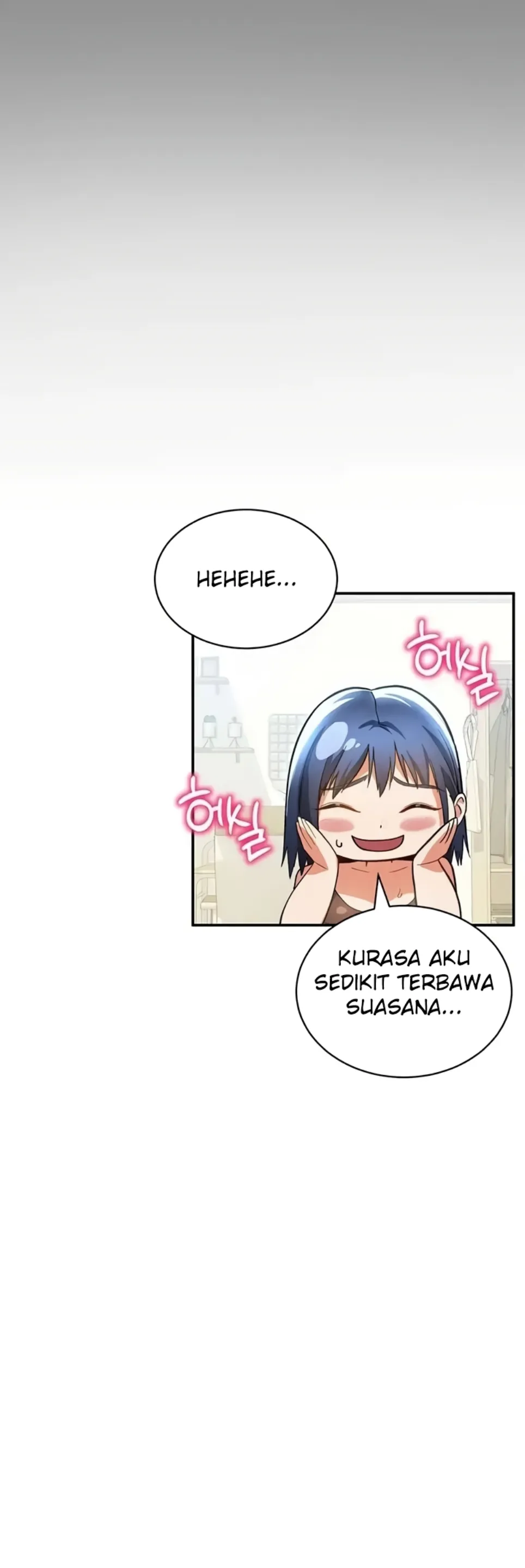 I Got Eyes to See Desire - Chapter 34 47