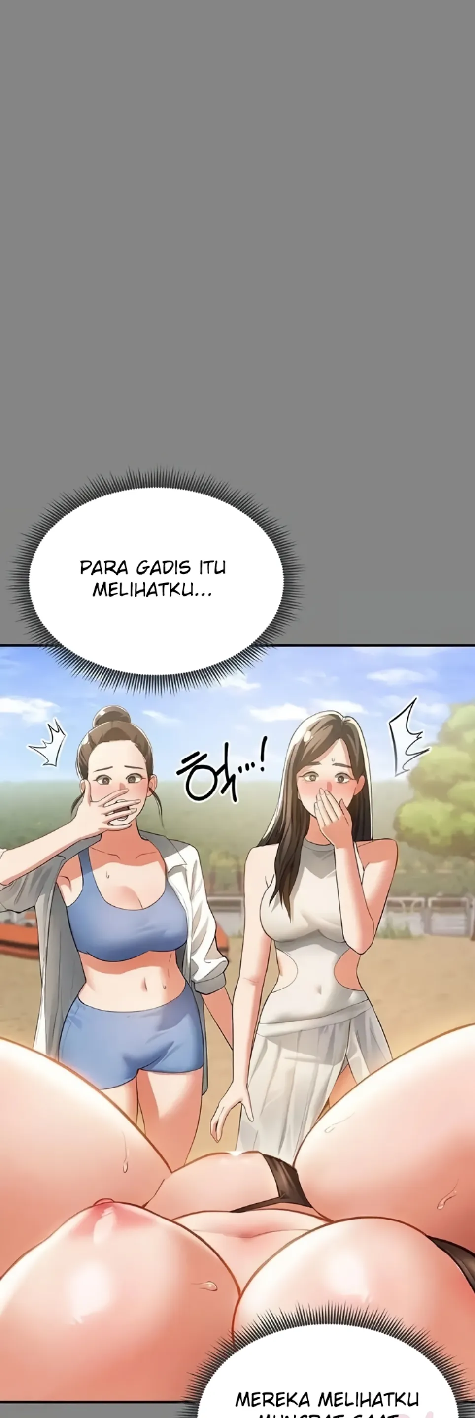 I Got Eyes to See Desire - Chapter 34 44
