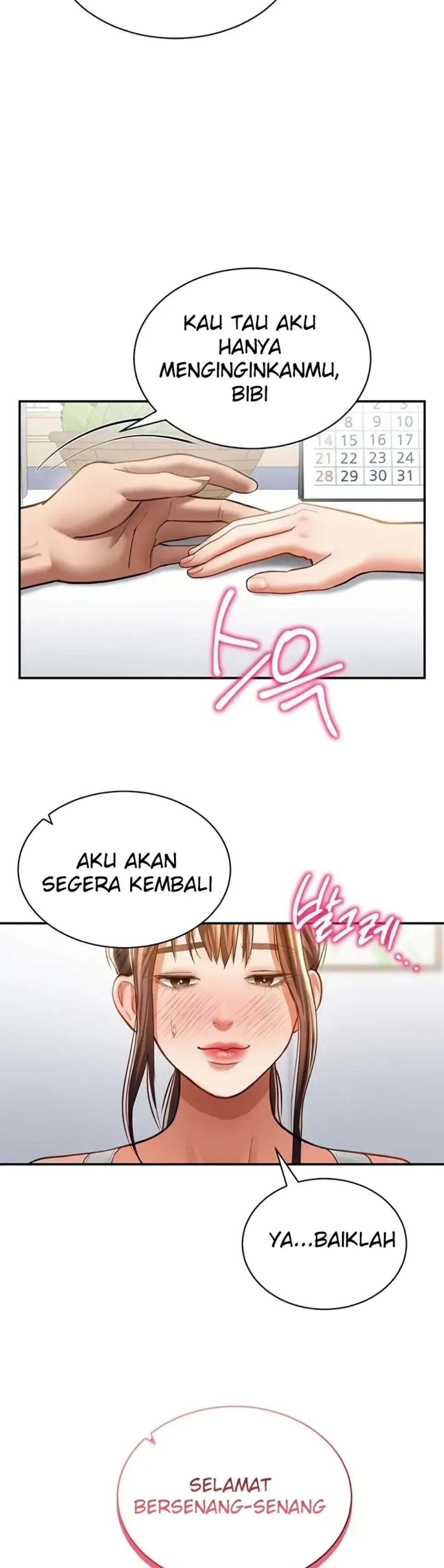 I Got Eyes to See Desire - Chapter 34 50
