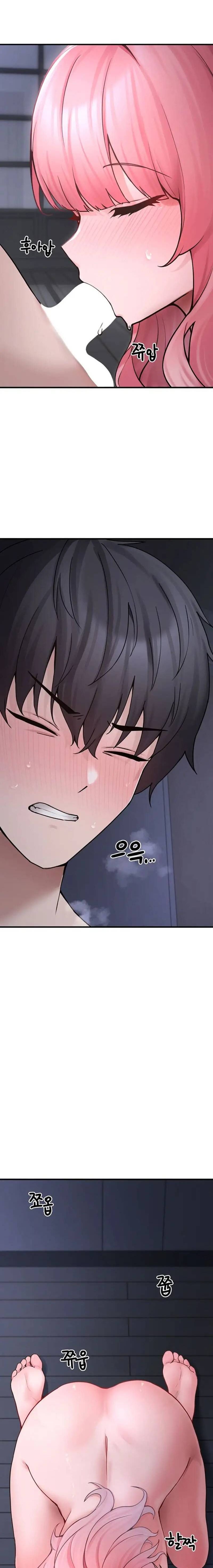 I Picked Up an Unstable Girl From - Chapter 06 17