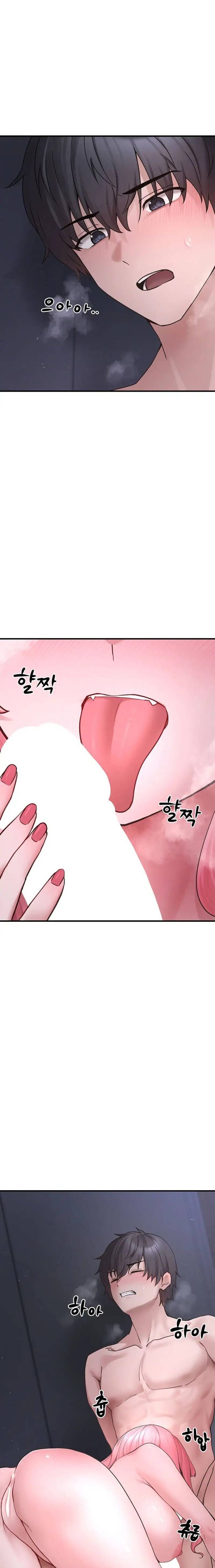 I Picked Up an Unstable Girl From - Chapter 06 14