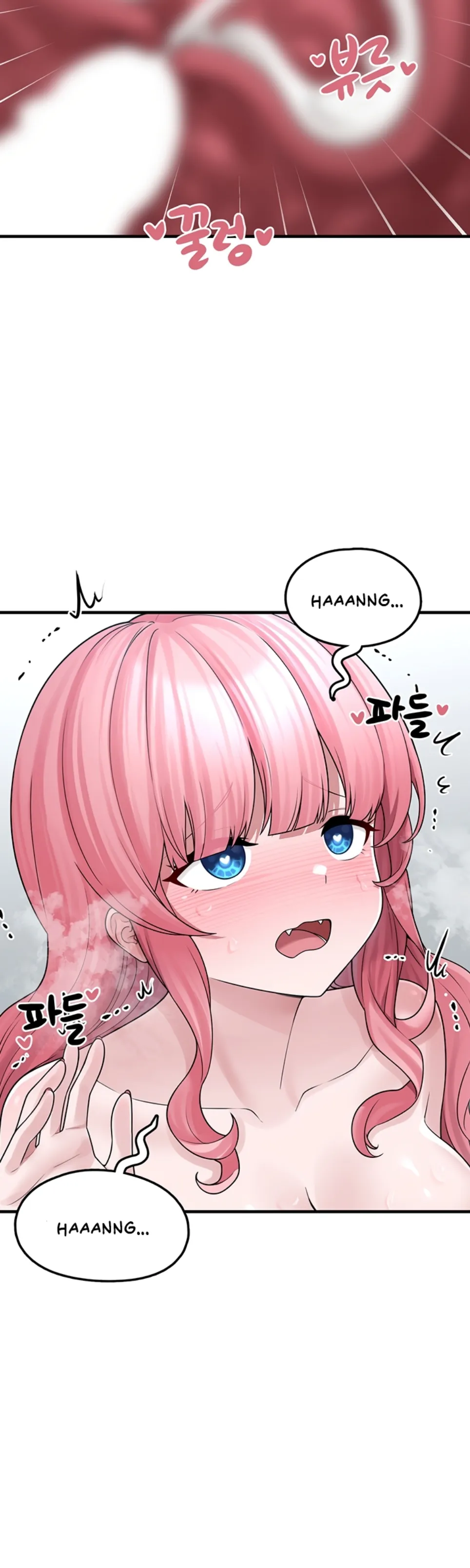 I Picked Up an Unstable Girl From - Chapter 14 29