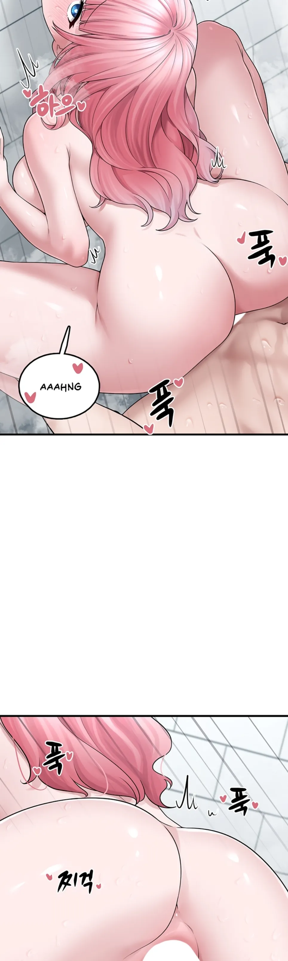 I Picked Up an Unstable Girl From - Chapter 14 24