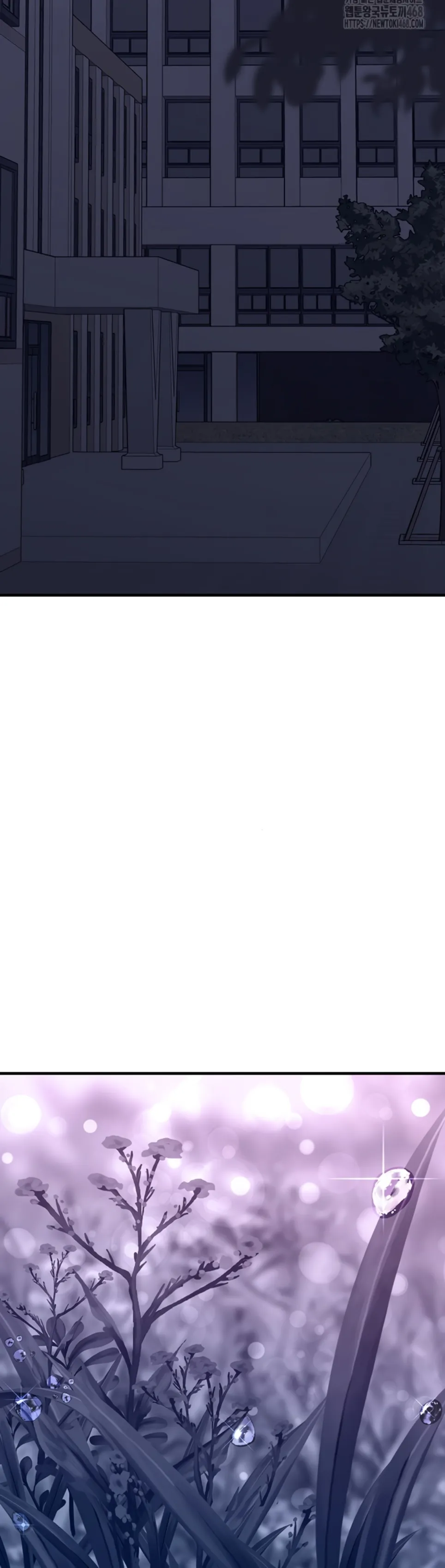 I Picked Up an Unstable Girl From - Chapter 14 39