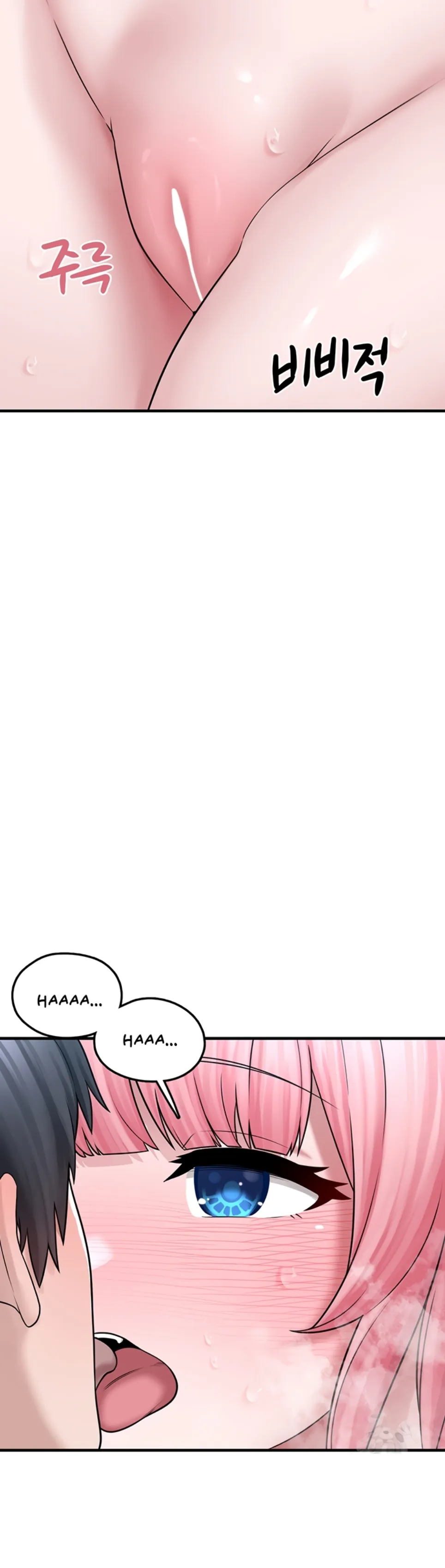 I Picked Up an Unstable Girl From - Chapter 14 33