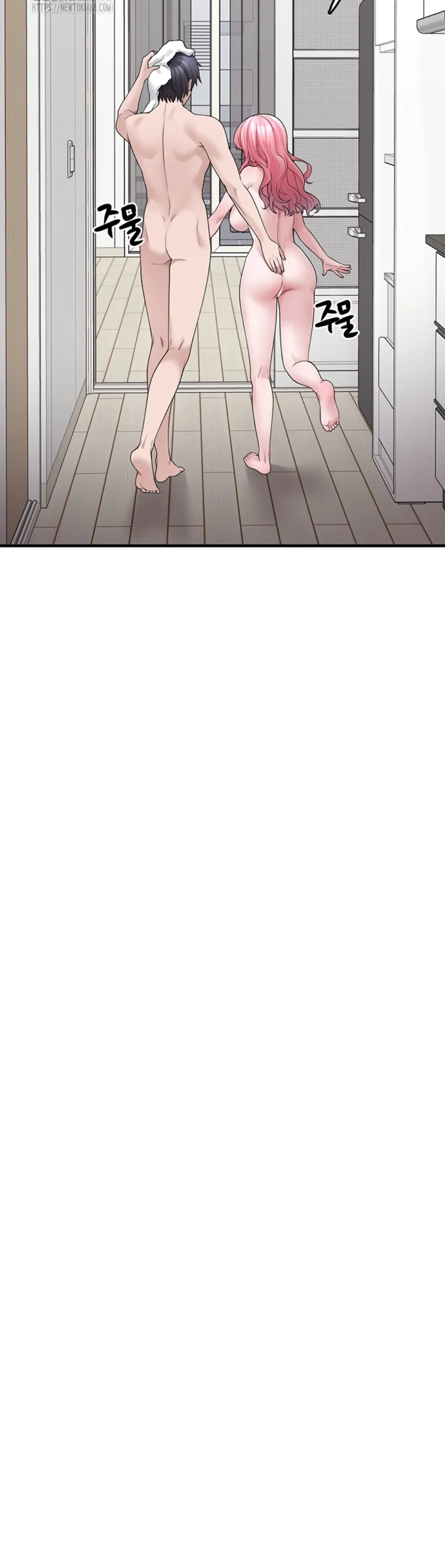 I Picked Up an Unstable Girl From - Chapter 14 37