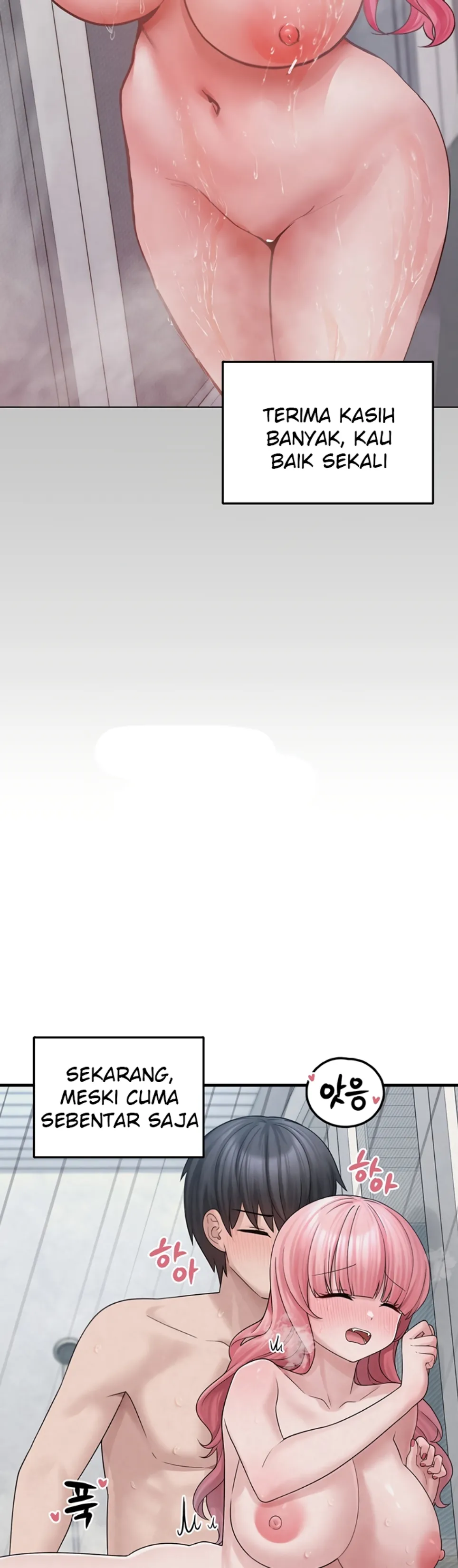 I Picked Up an Unstable Girl From - Chapter 14 14