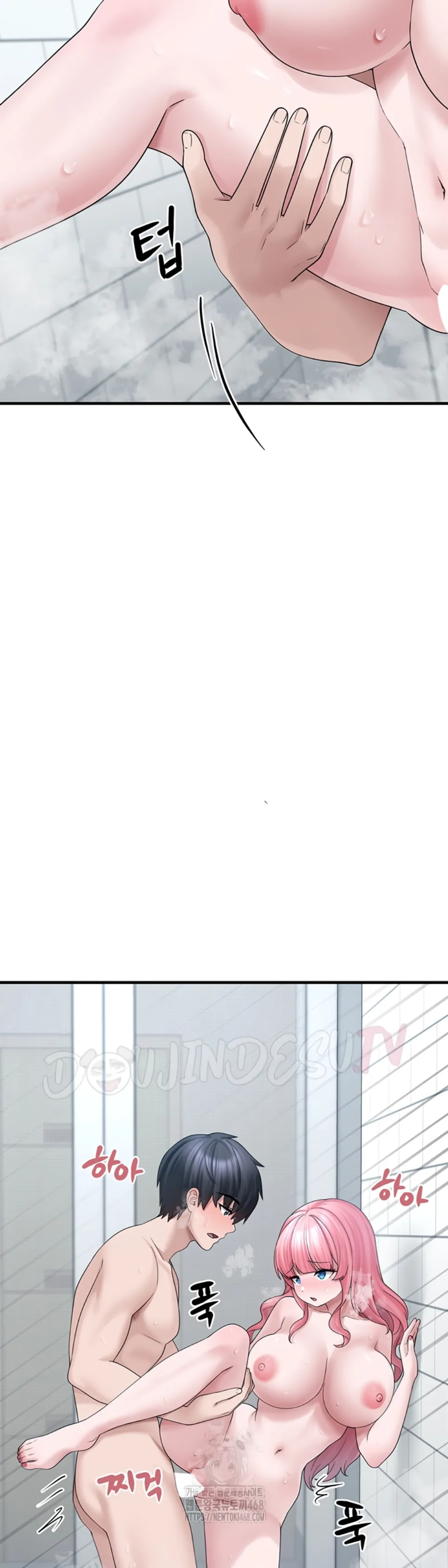 I Picked Up an Unstable Girl From - Chapter 14 7