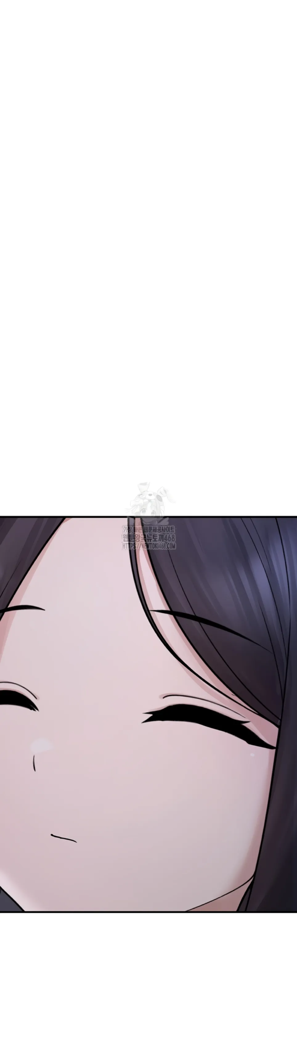 I Picked Up an Unstable Girl From - Chapter 14 41