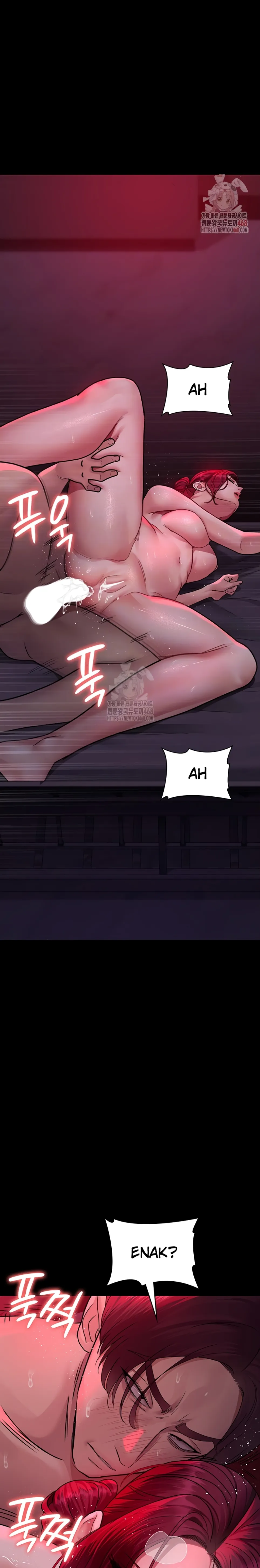 Night Hospital - Chapter 105 2