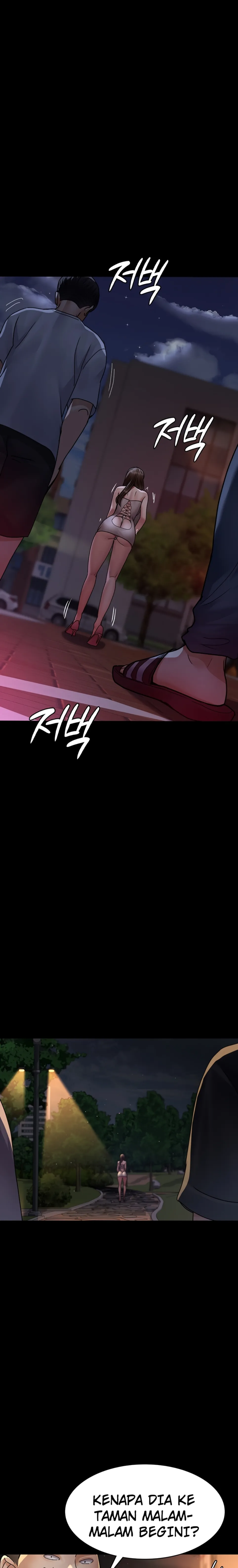 Night Hospital - Chapter 105 28