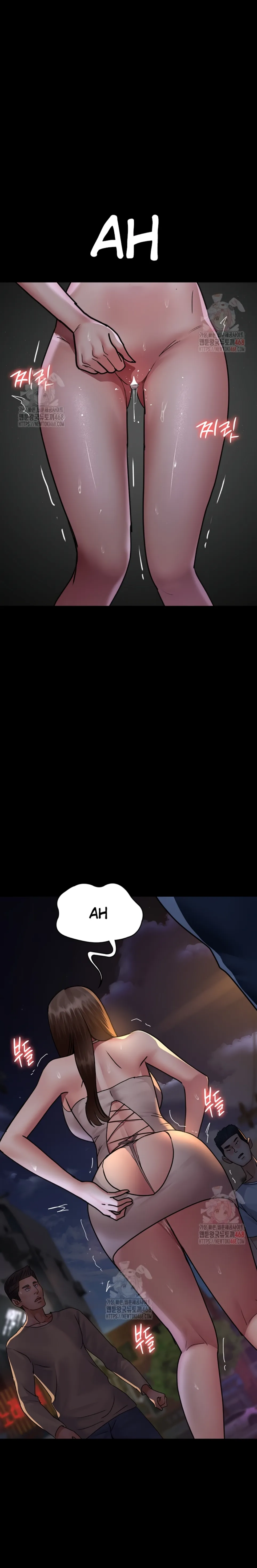 Night Hospital - Chapter 105 25