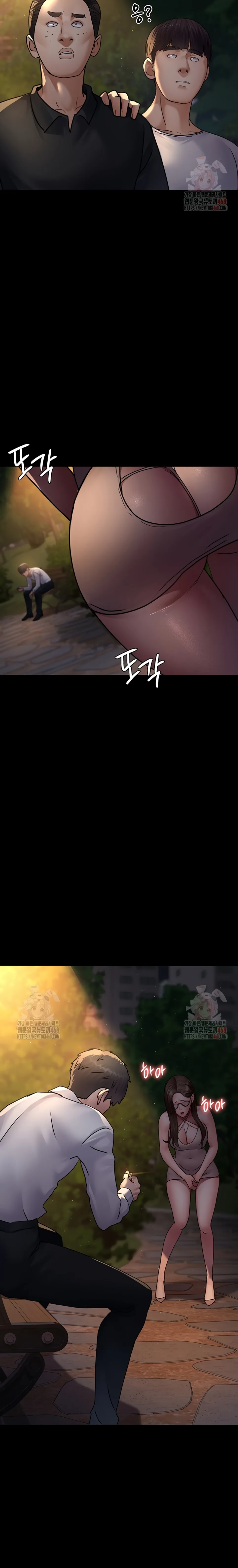 Night Hospital - Chapter 105 30