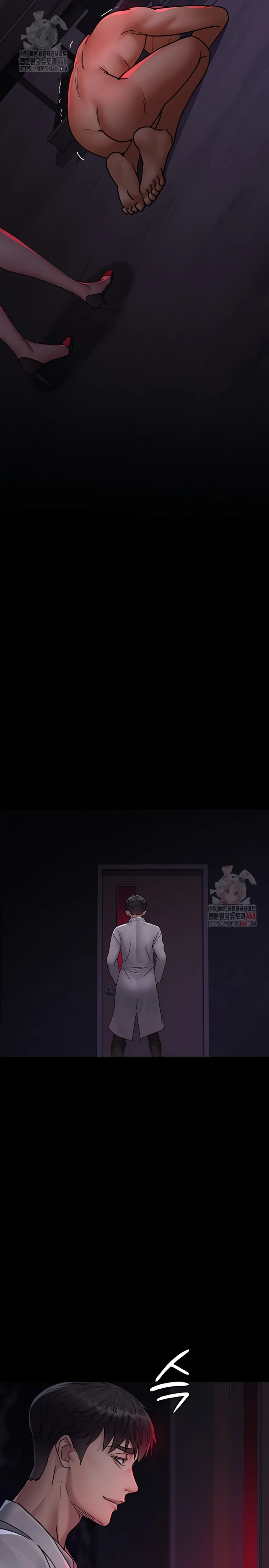 Night Hospital - Chapter 105 18