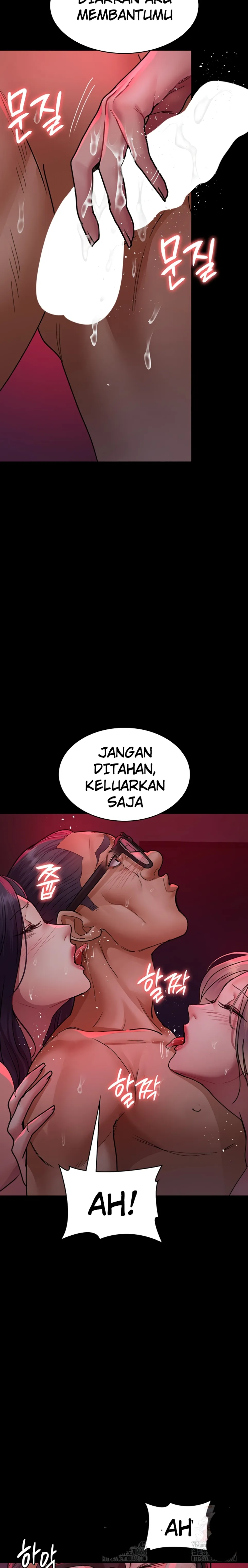 Night Hospital - Chapter 105 10