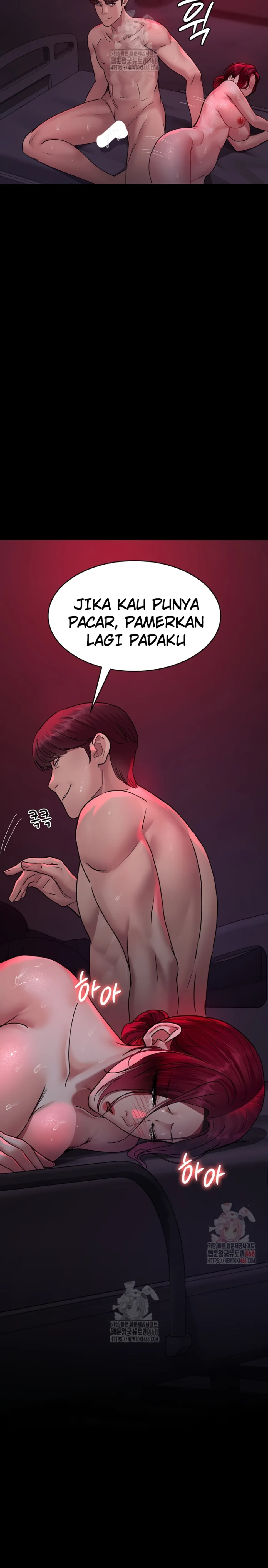 Night Hospital - Chapter 105 16