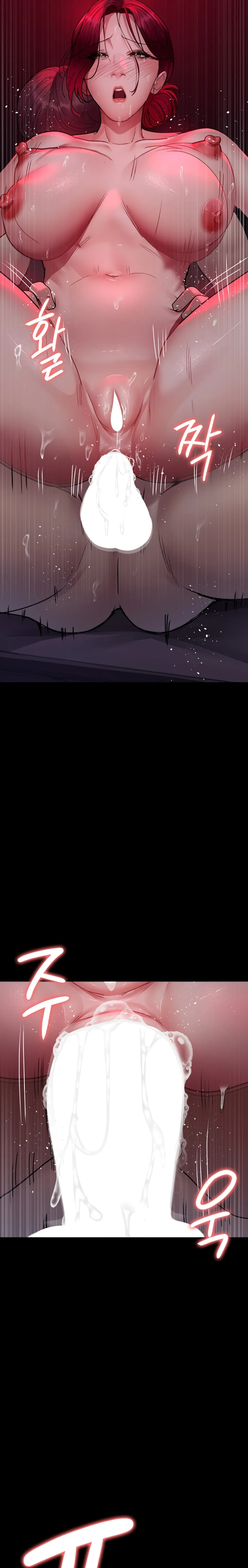 Night Hospital - Chapter 105 6