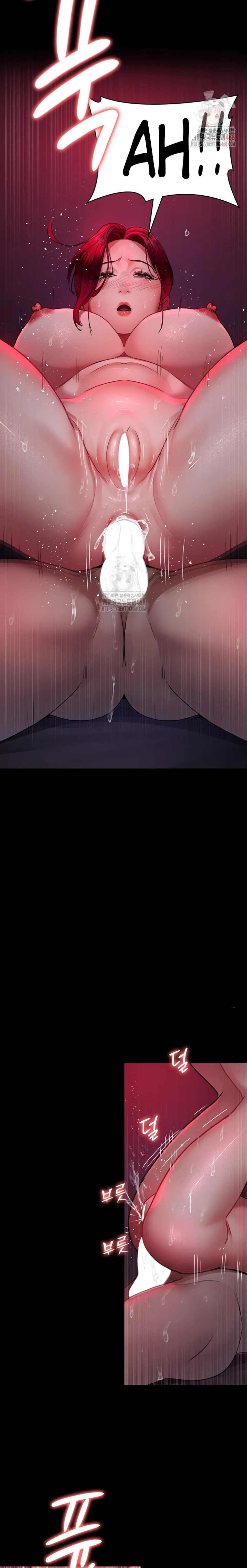 Night Hospital - Chapter 105 7