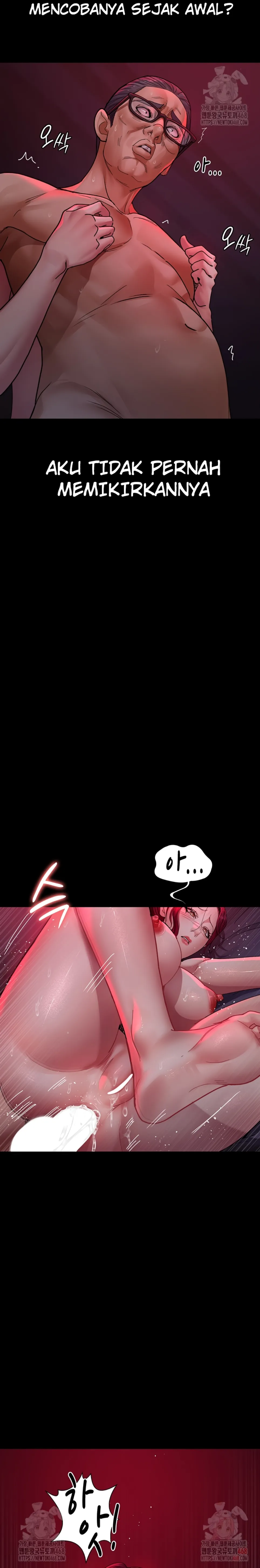 Night Hospital - Chapter 105 5