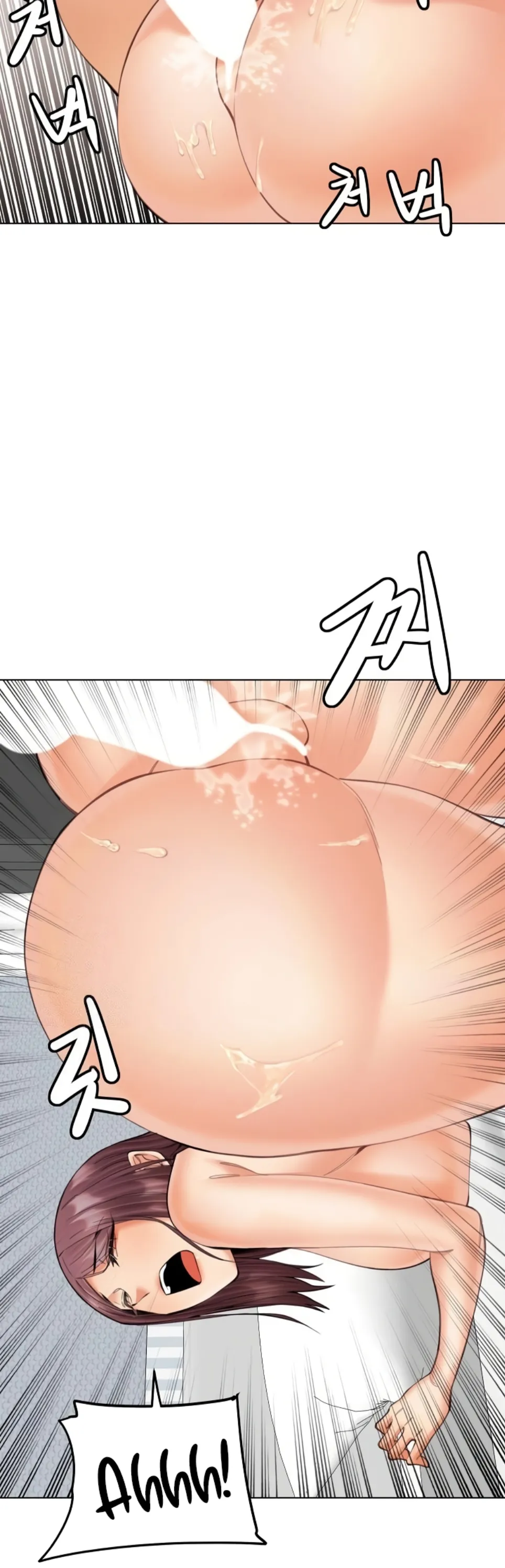 Noona - Chapter 23 38