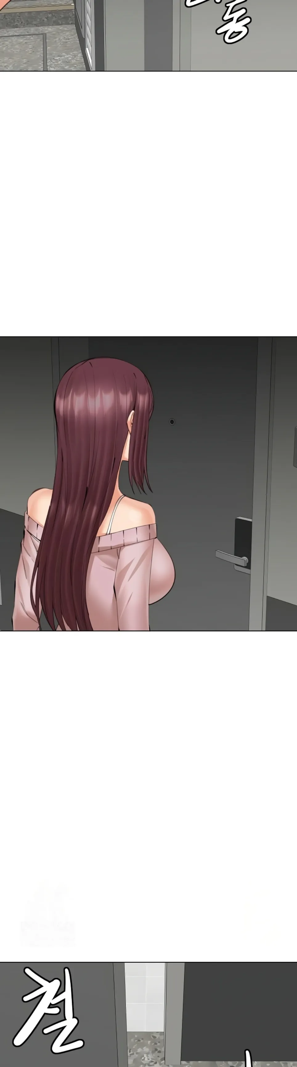 Noona - Chapter 23 16