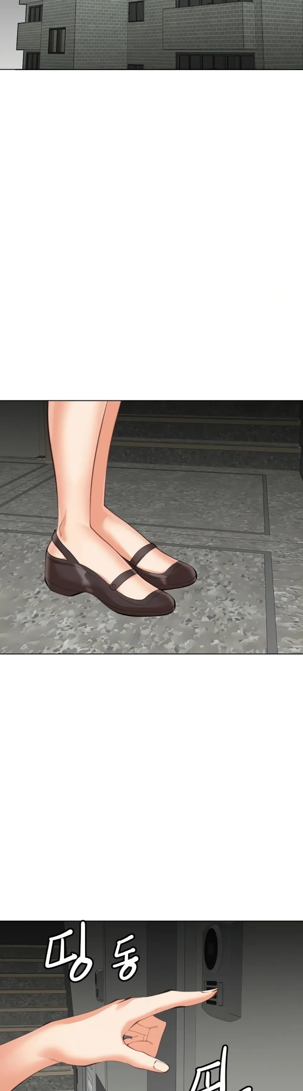 Noona - Chapter 23 15