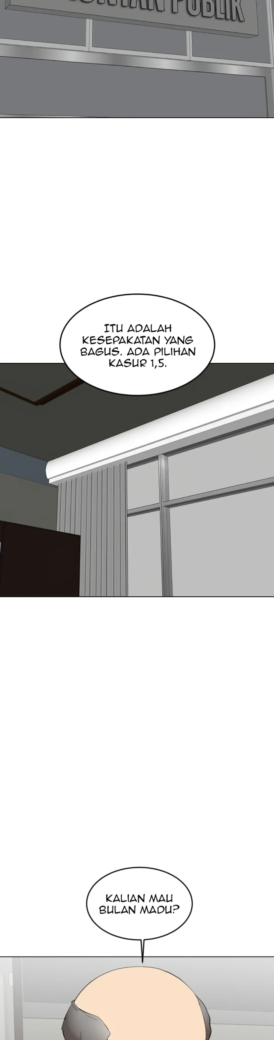 Noona - Chapter 23 6