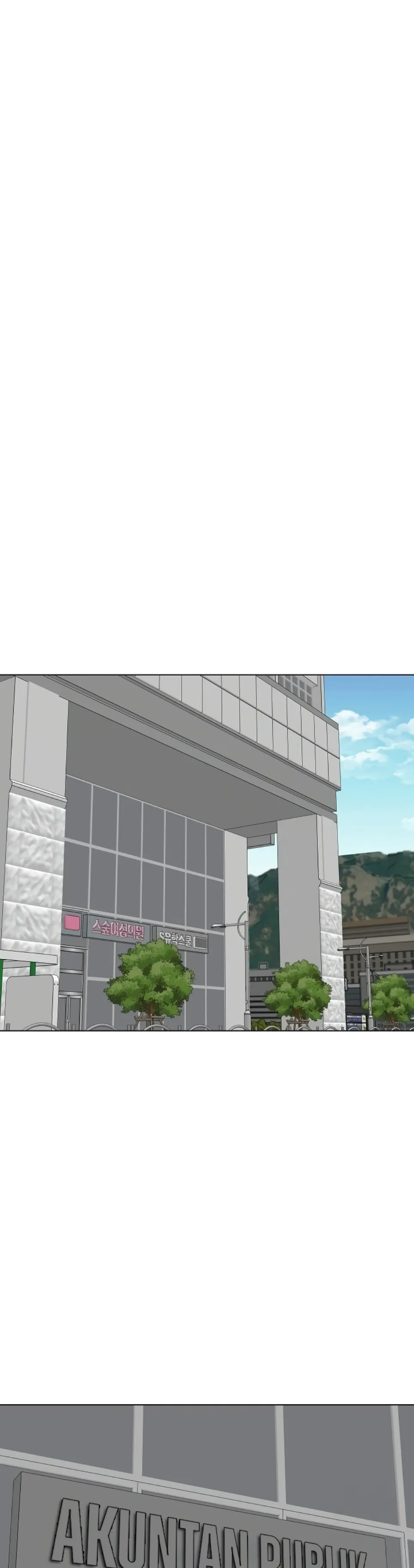 Noona - Chapter 23 5