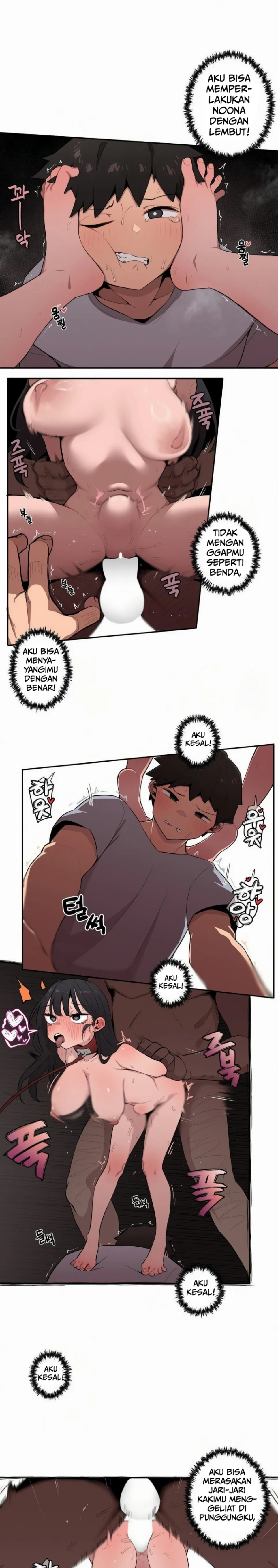 Noona and her BIG little Bro - Chapter 30 7 Noona and her BIG little Bro - Chapter 30 7