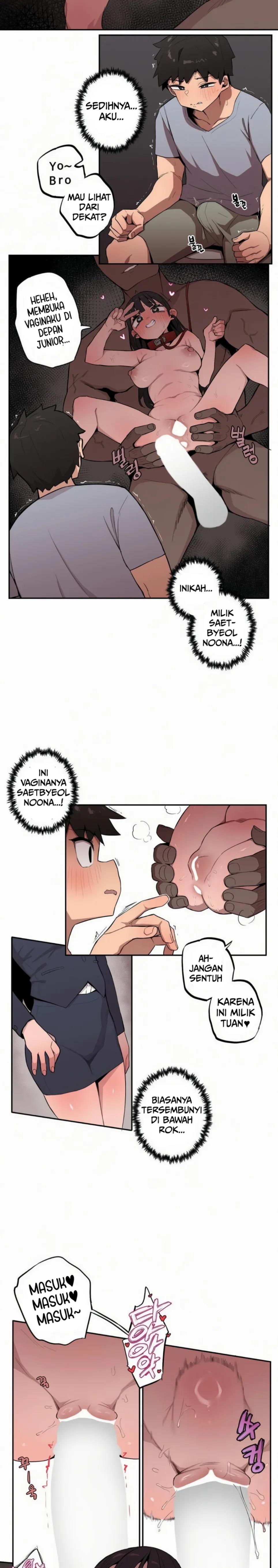 Noona and her BIG little Bro - Chapter 30 5 Noona and her BIG little Bro - Chapter 30 5