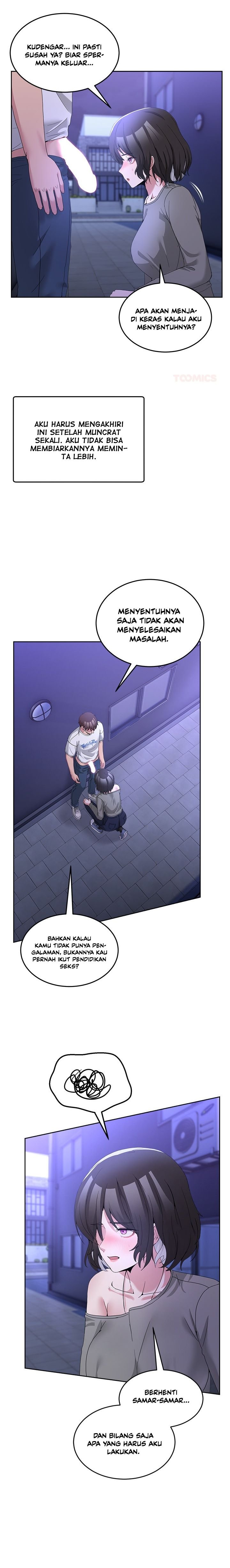 No Men Allowed (Memeldu) - Chapter 27 11 No Men Allowed (Memeldu) - Chapter 27 11